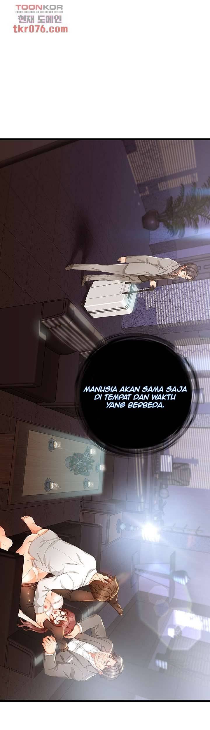 My Aunt Is Mine - Chapter 15 57