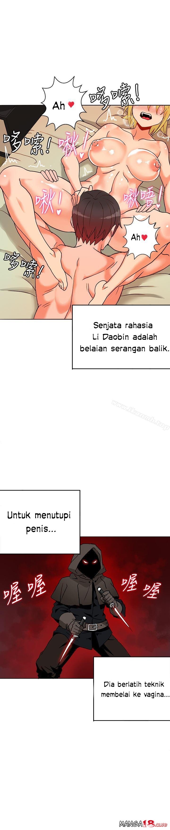 30cm Contractor S1 - Chapter 15 15