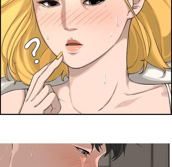 Newlyweds - Chapter 15 119