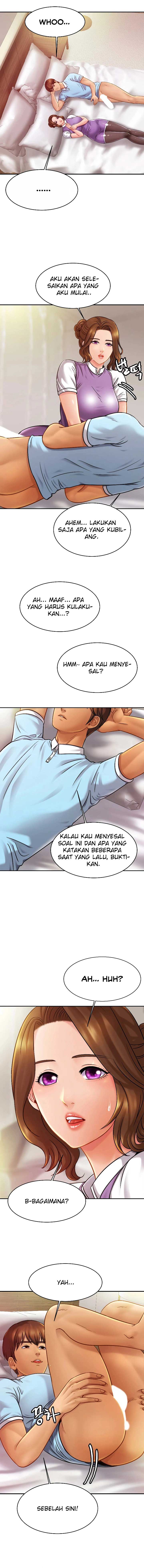 Close Family - Chapter 15 11