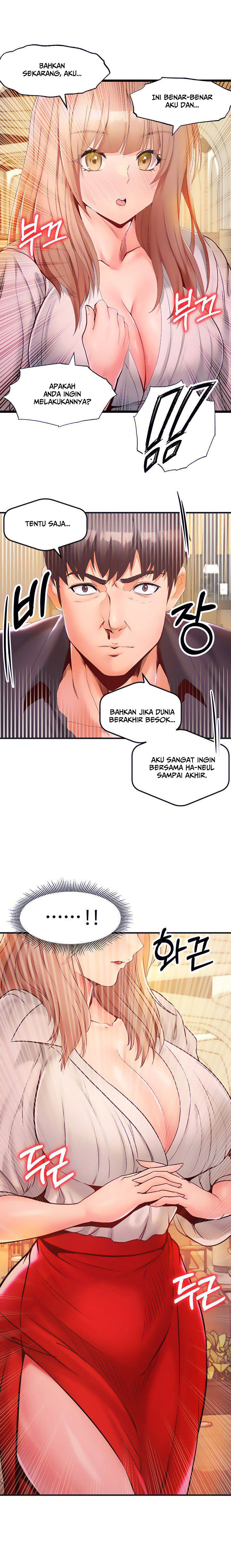 Phone Sex - Chapter 15 10