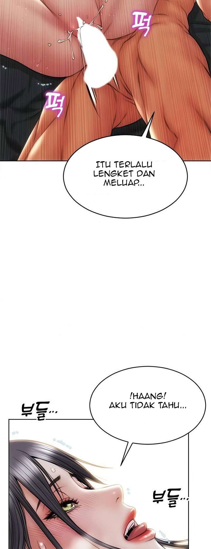 Bad Guy (Mojo) - Chapter 15 53