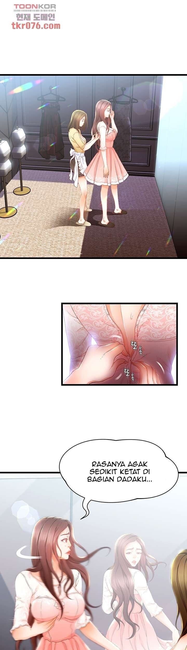 My Aunt Is Mine - Chapter 15 13