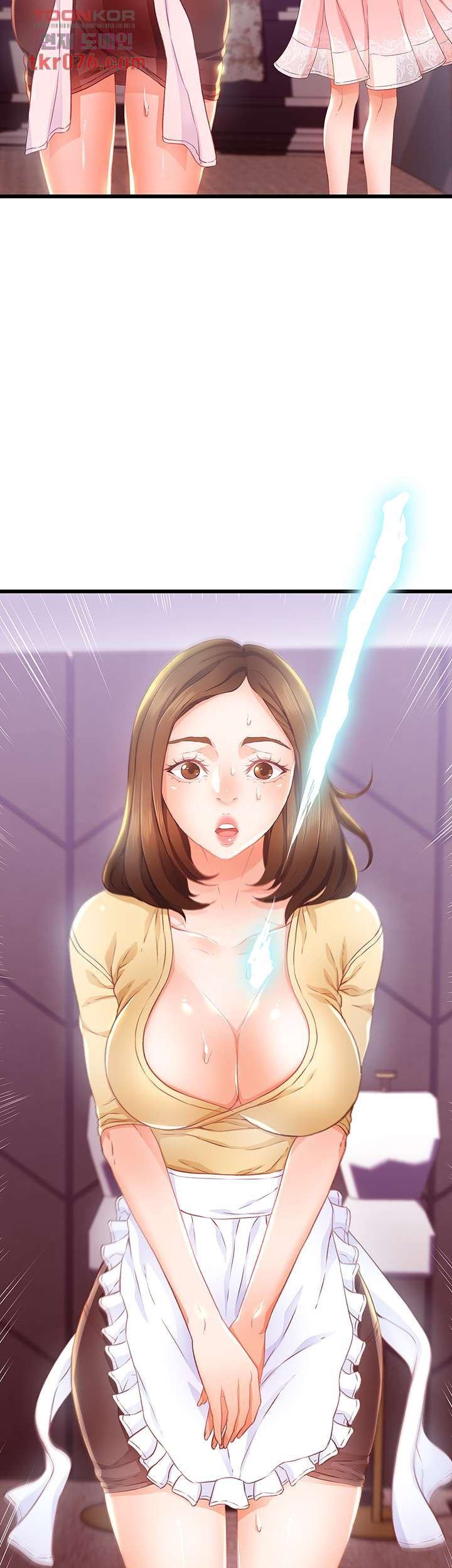 My Aunt Is Mine - Chapter 15 16