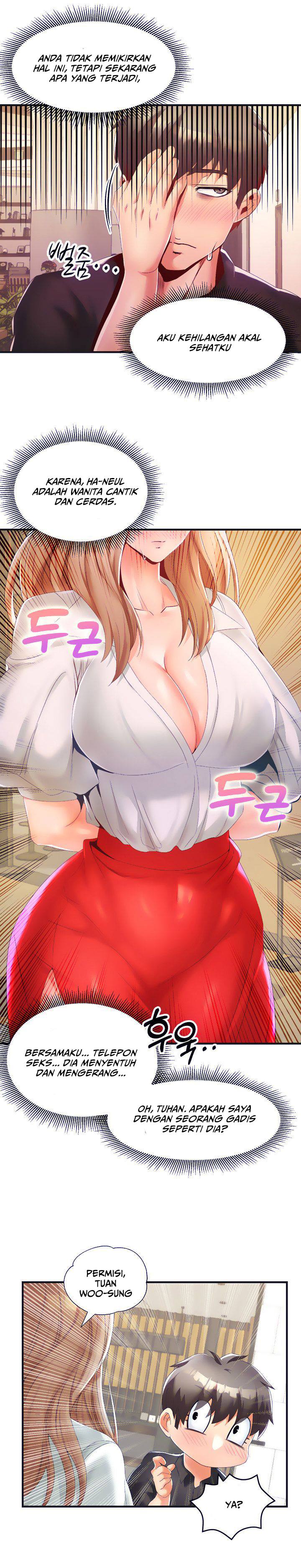 Phone Sex - Chapter 15 9