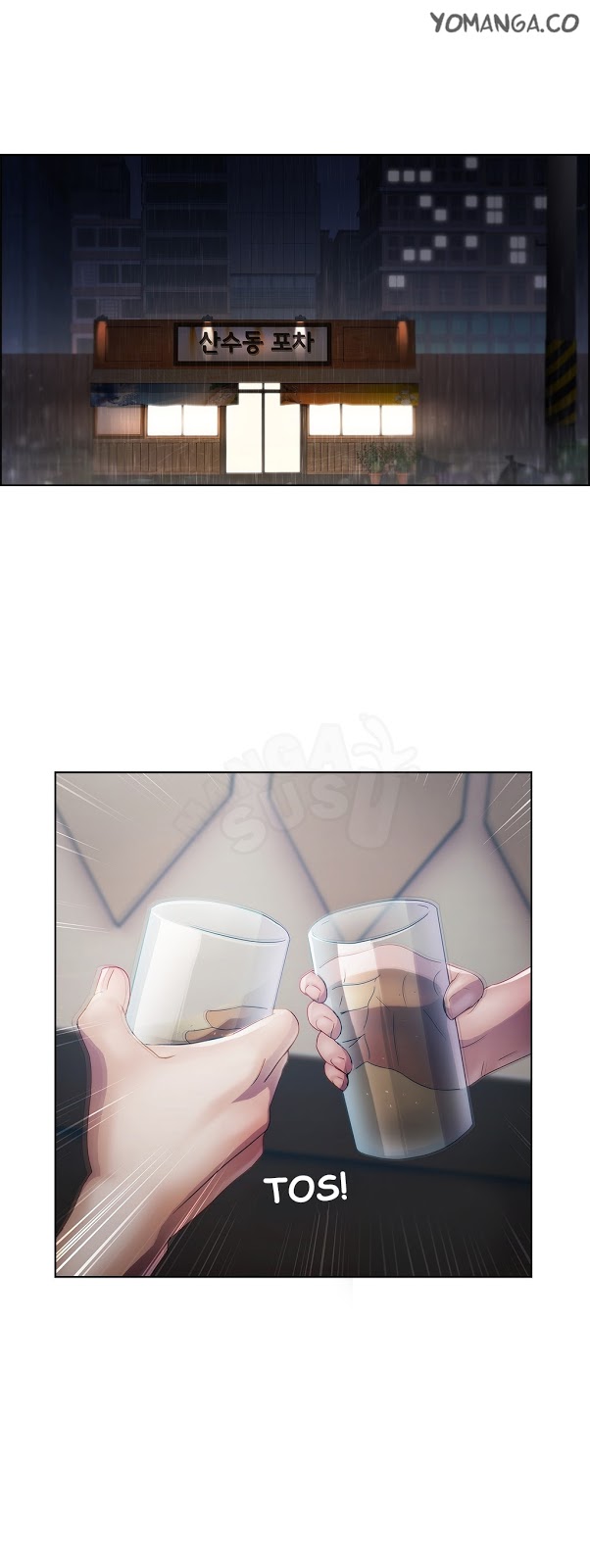 Lady Garden - Chapter 15 36