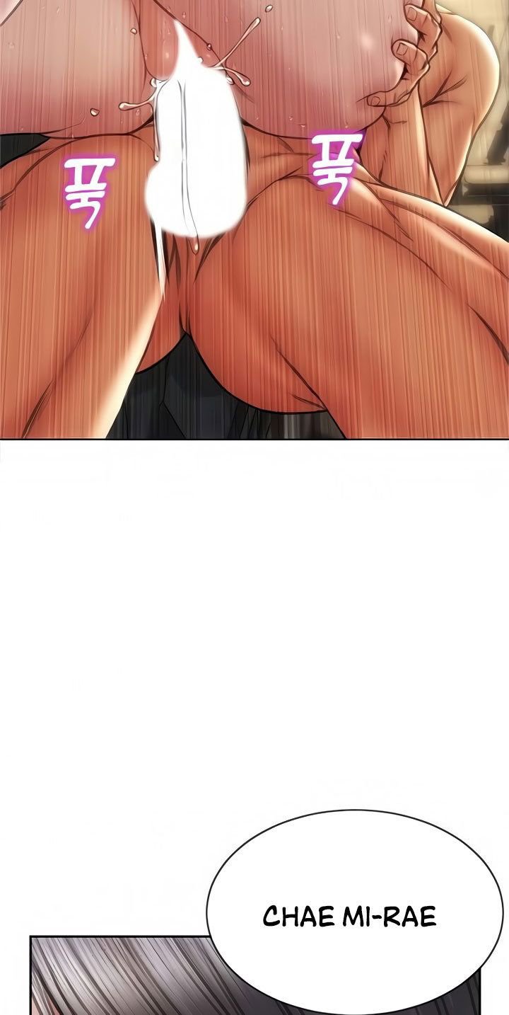 Bad Guy (Mojo) - Chapter 15 61