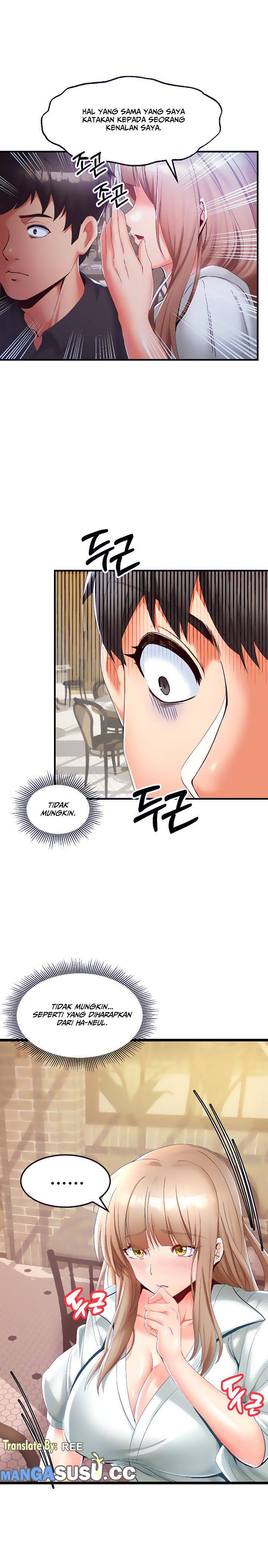 Phone Sex - Chapter 15 5