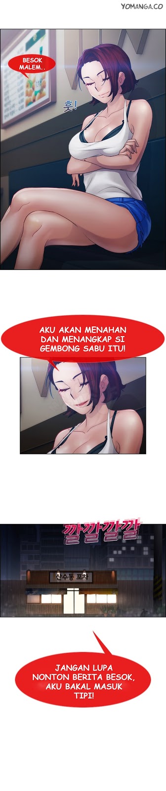 Lady Garden - Chapter 15 47