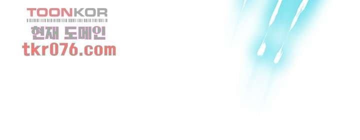 My Aunt Is Mine - Chapter 15 26