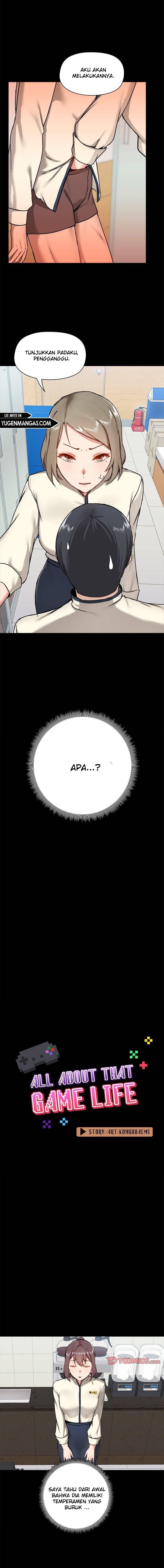 Gamers - Chapter 15 7