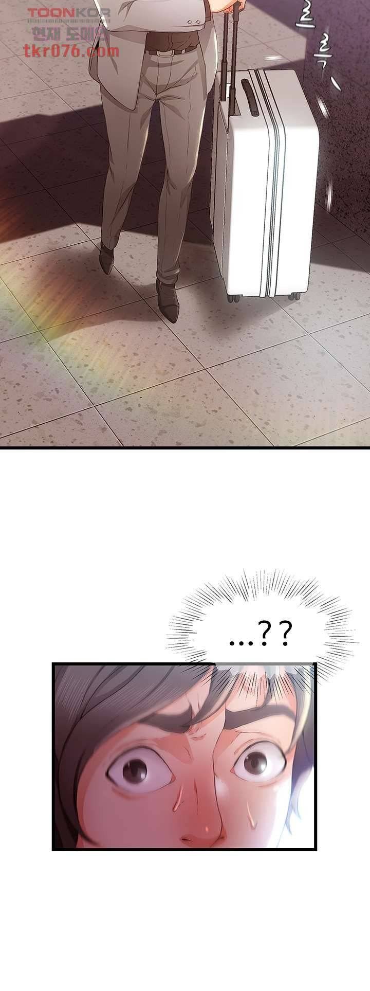 My Aunt Is Mine - Chapter 15 56