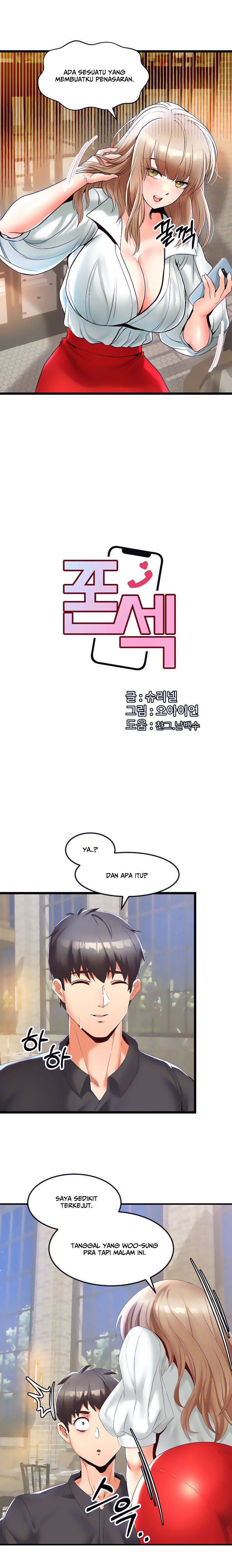 Phone Sex - Chapter 15 4