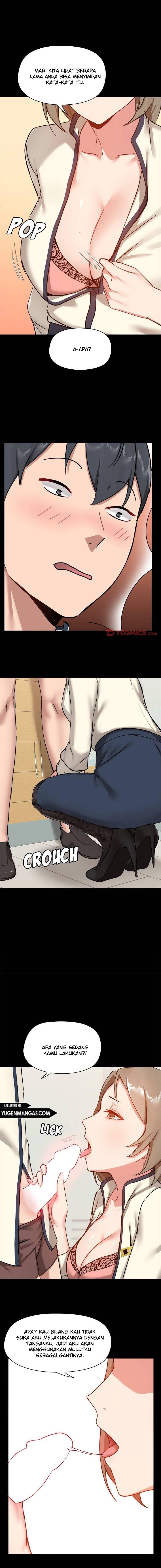 Gamers - Chapter 15 13