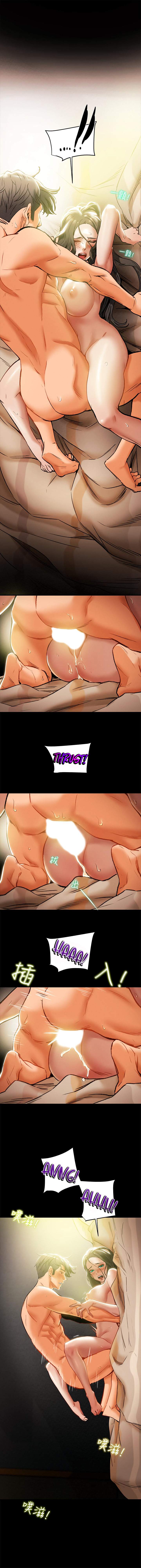 Erotic scheme - Chapter 15 11 Erotic scheme - Chapter 15 11