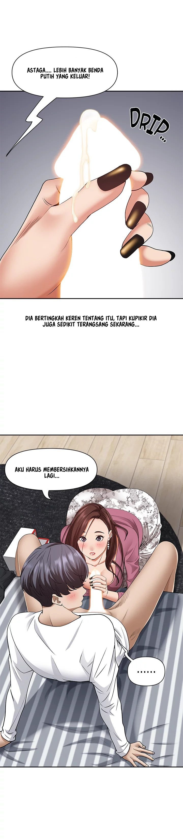 Living With a MILF - Chapter 15 11