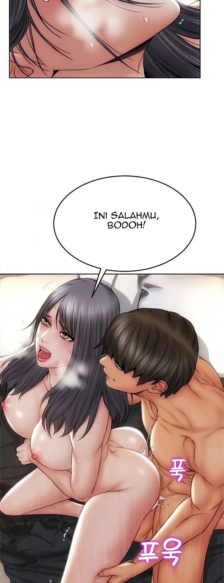 Bad Guy (Mojo) - Chapter 15 54