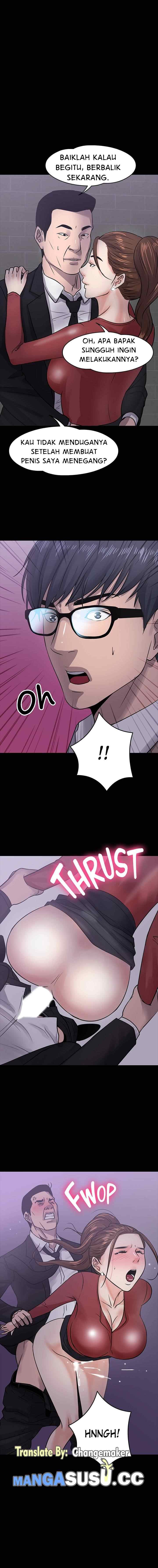 Are You Just Going To Watch - Chapter 15 2