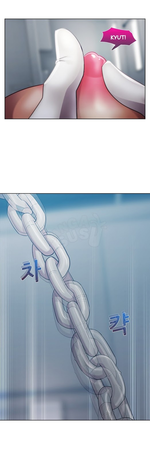 Lady Garden - Chapter 15 21