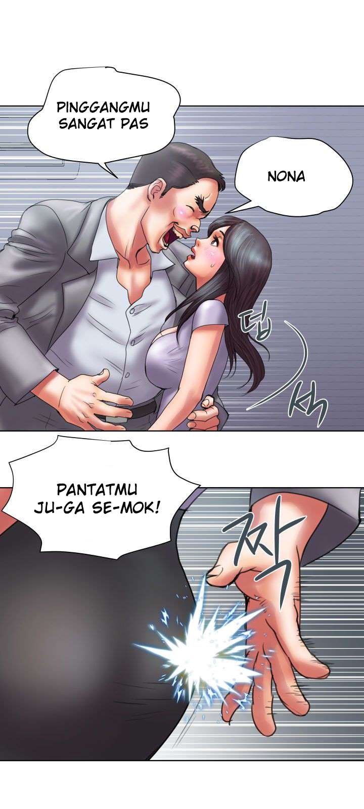 Accommodation - Chapter 15 8