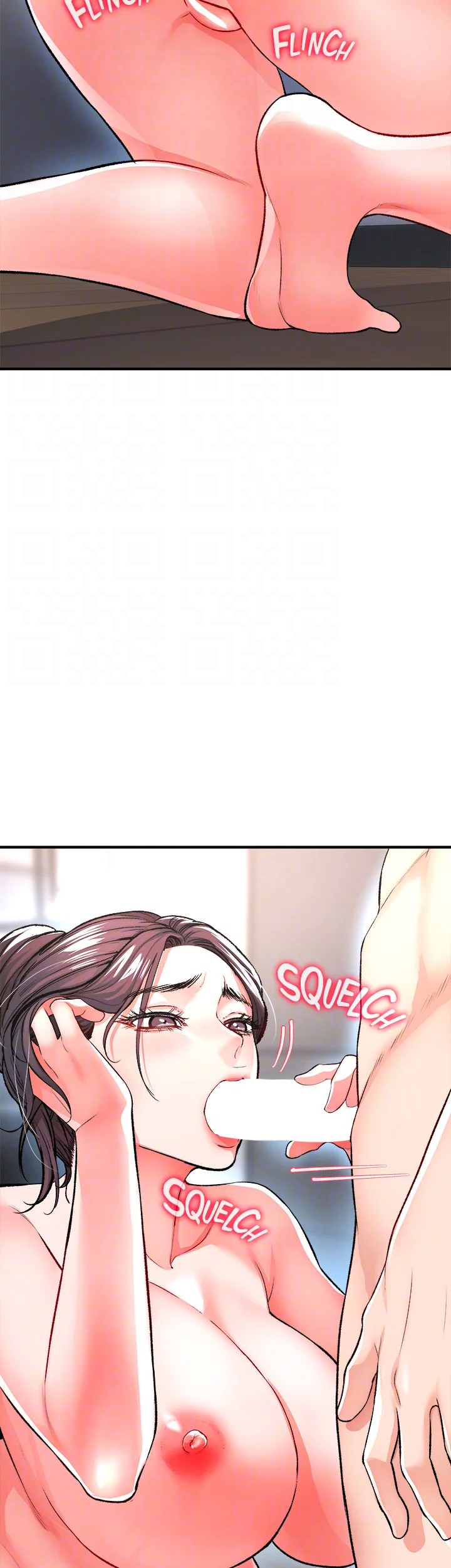ZZIN Protect - Chapter 15 38