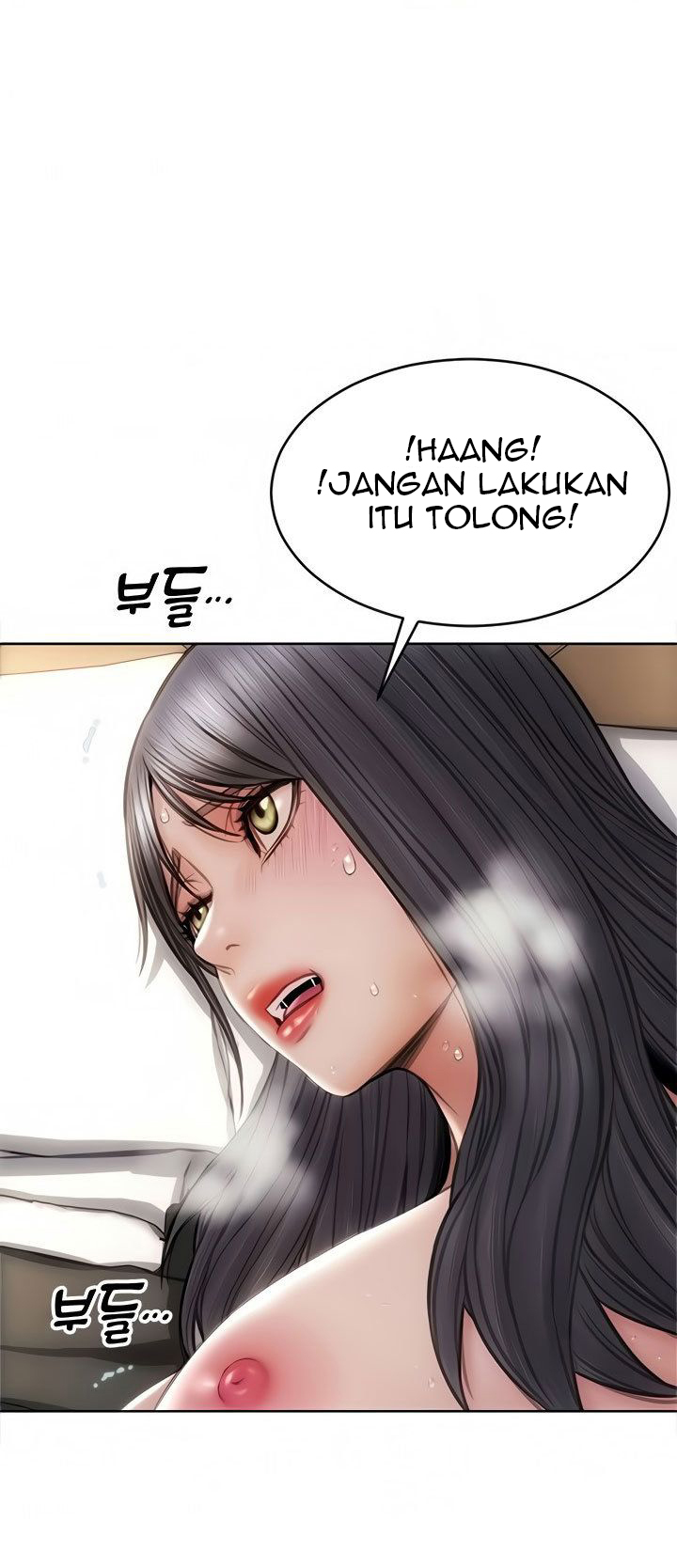 Bad Guy (Mojo) - Chapter 15 41
