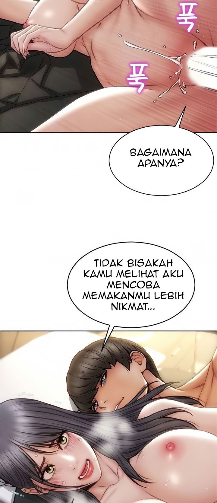 Bad Guy (Mojo) - Chapter 15 39