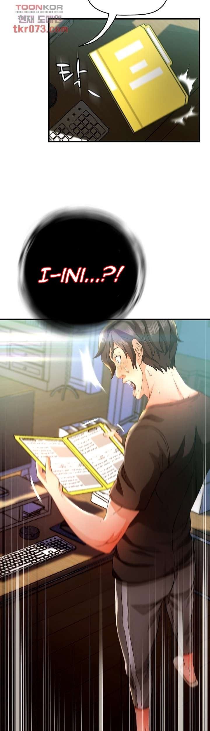 My Aunt Is Mine - Chapter 15 4