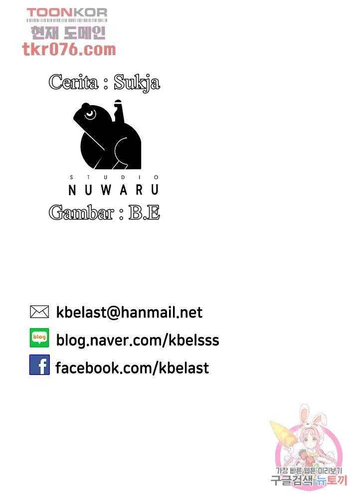 My Aunt Is Mine - Chapter 15 64