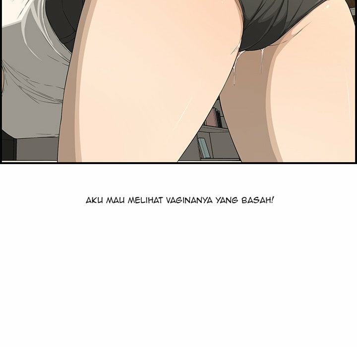 Newlyweds - Chapter 15 53