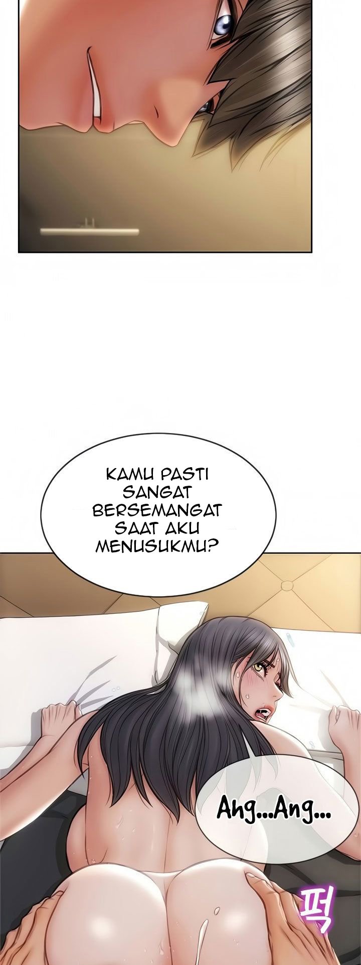 Bad Guy (Mojo) - Chapter 15 6