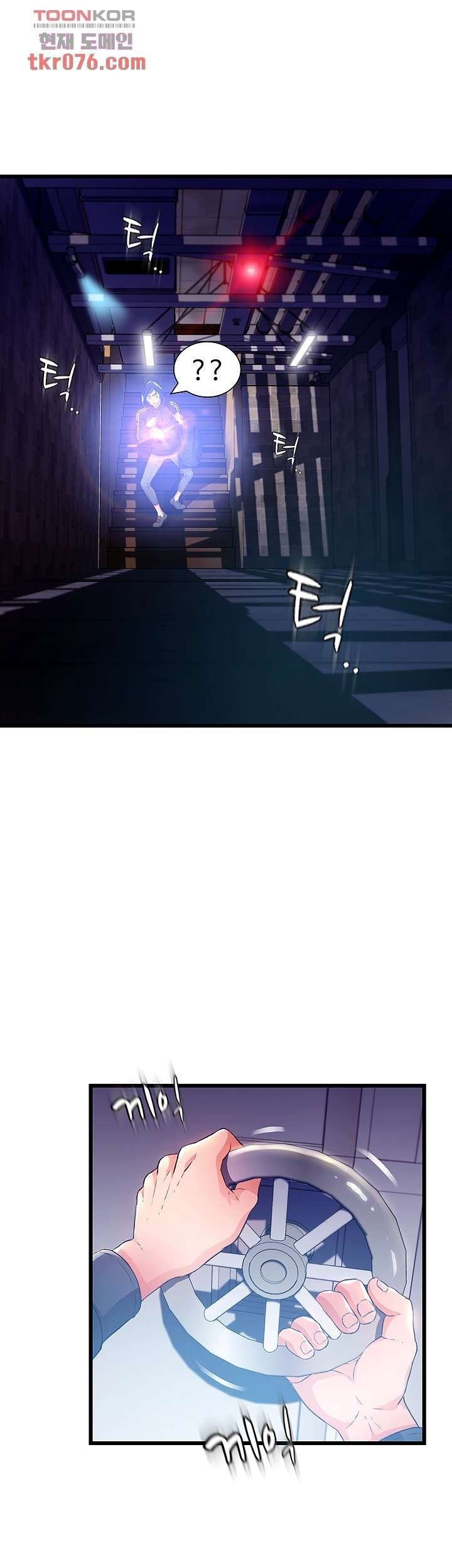 My Aunt Is Mine - Chapter 15 35