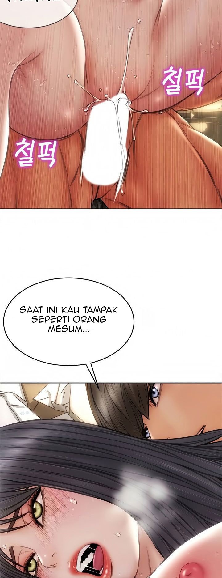 Bad Guy (Mojo) - Chapter 15 47