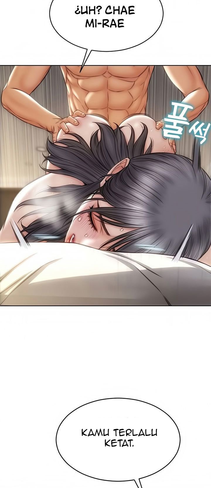 Bad Guy (Mojo) - Chapter 15 32