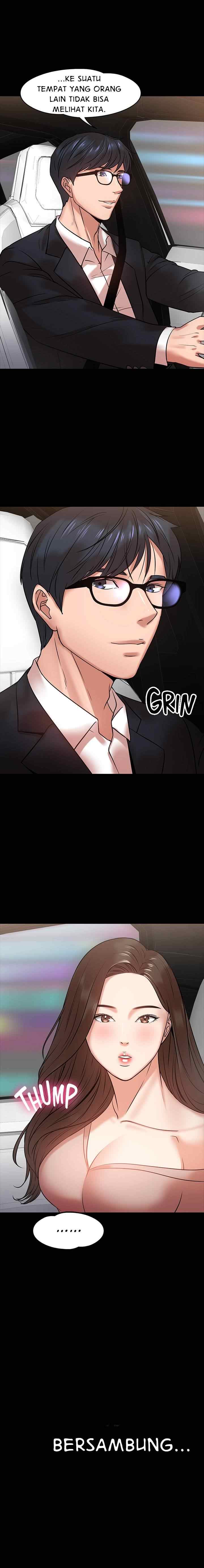 Are You Just Going To Watch - Chapter 15 15
