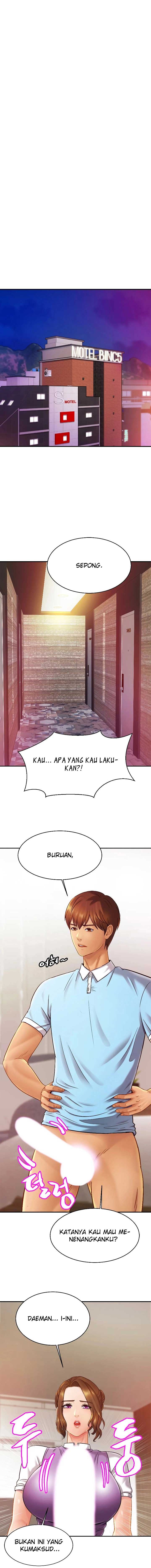Close Family - Chapter 15 5