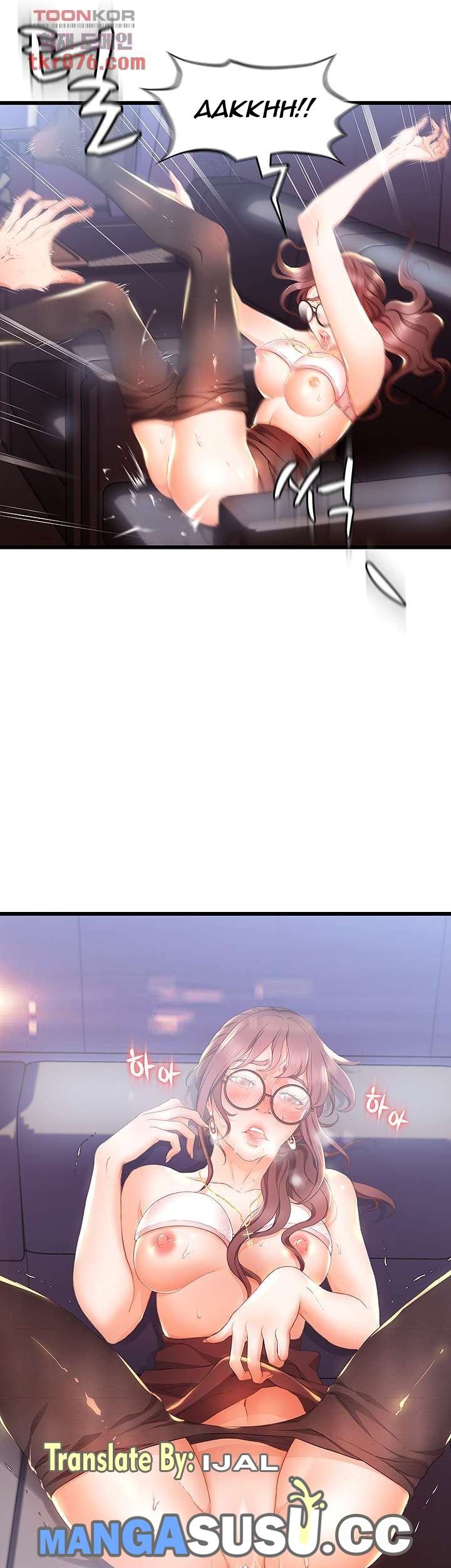 My Aunt Is Mine - Chapter 15 44