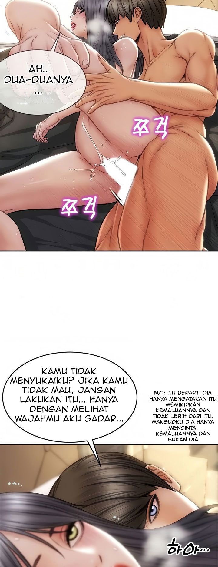 Bad Guy (Mojo) - Chapter 15 45