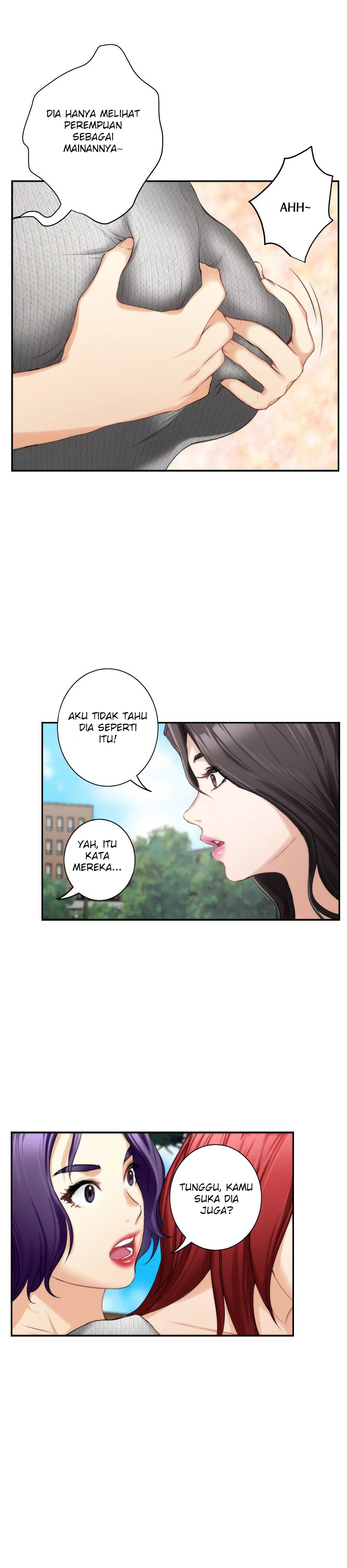 S-Mate - Chapter 15 12