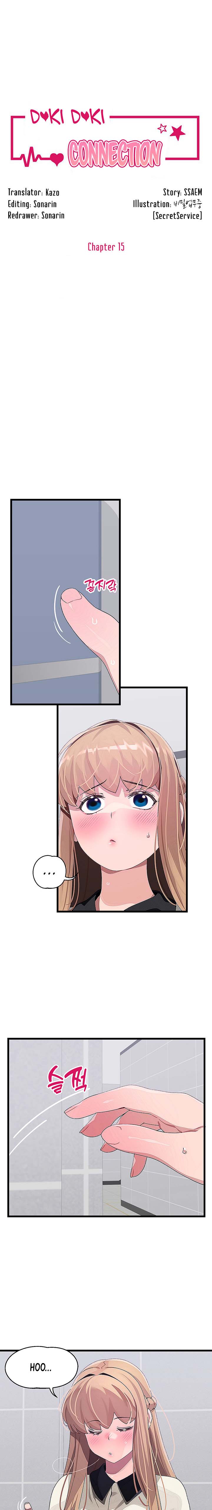 Doki Doki Connection - Chapter 15 2 Doki Doki Connection - Chapter 15 2