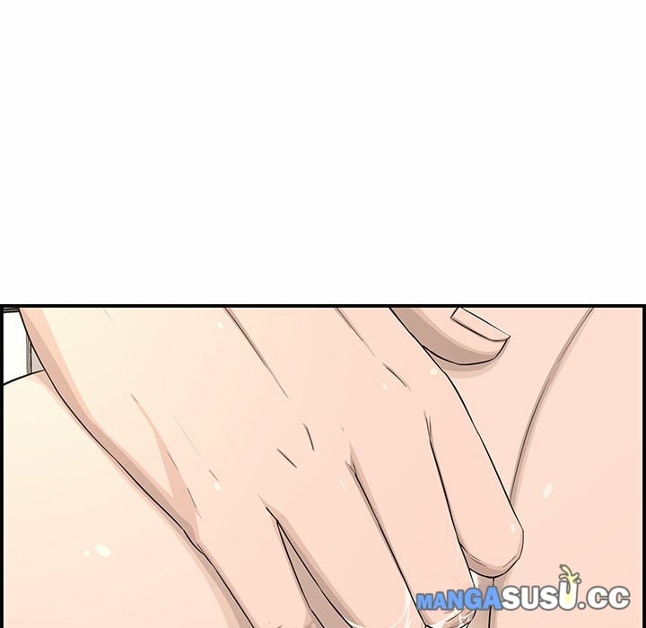 Newlyweds - Chapter 15 85