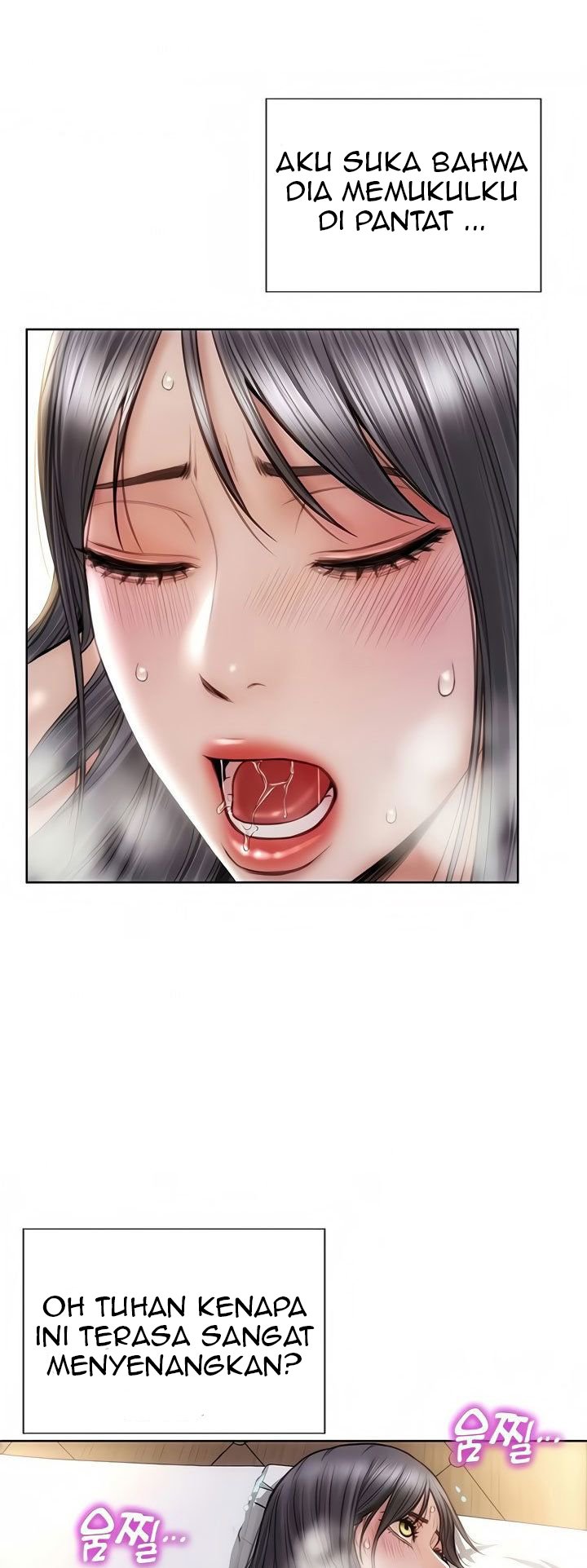 Bad Guy (Mojo) - Chapter 15 25
