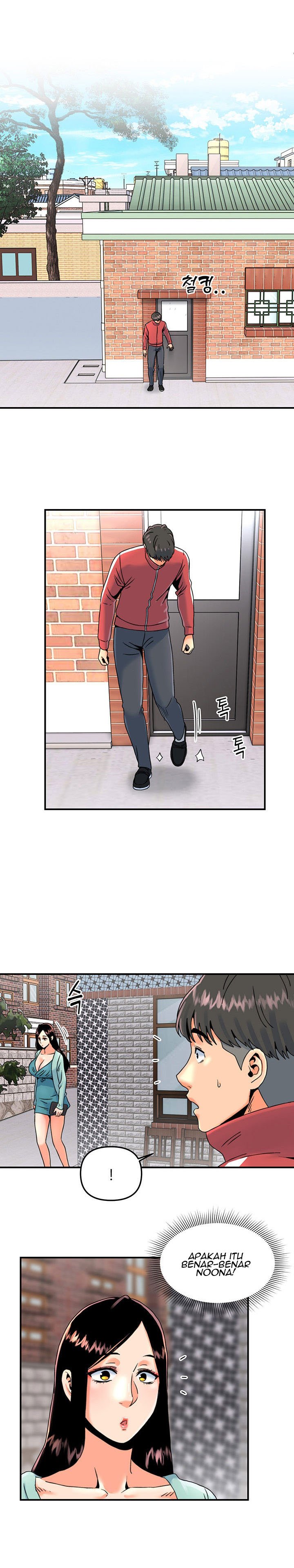 Beauty Salon Sisters - Chapter 15 21