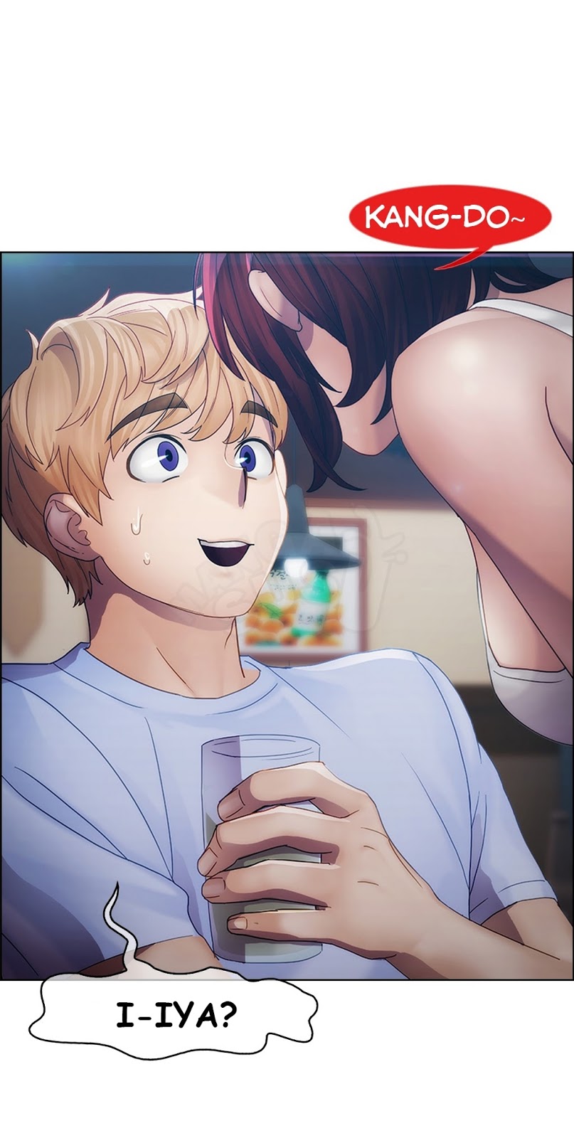 Lady Garden - Chapter 15 39