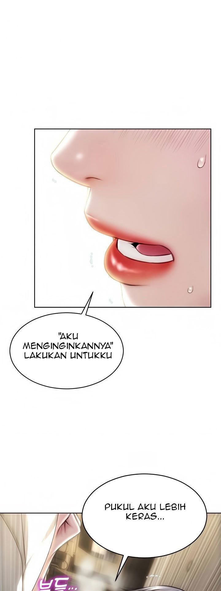 Bad Guy (Mojo) - Chapter 15 20