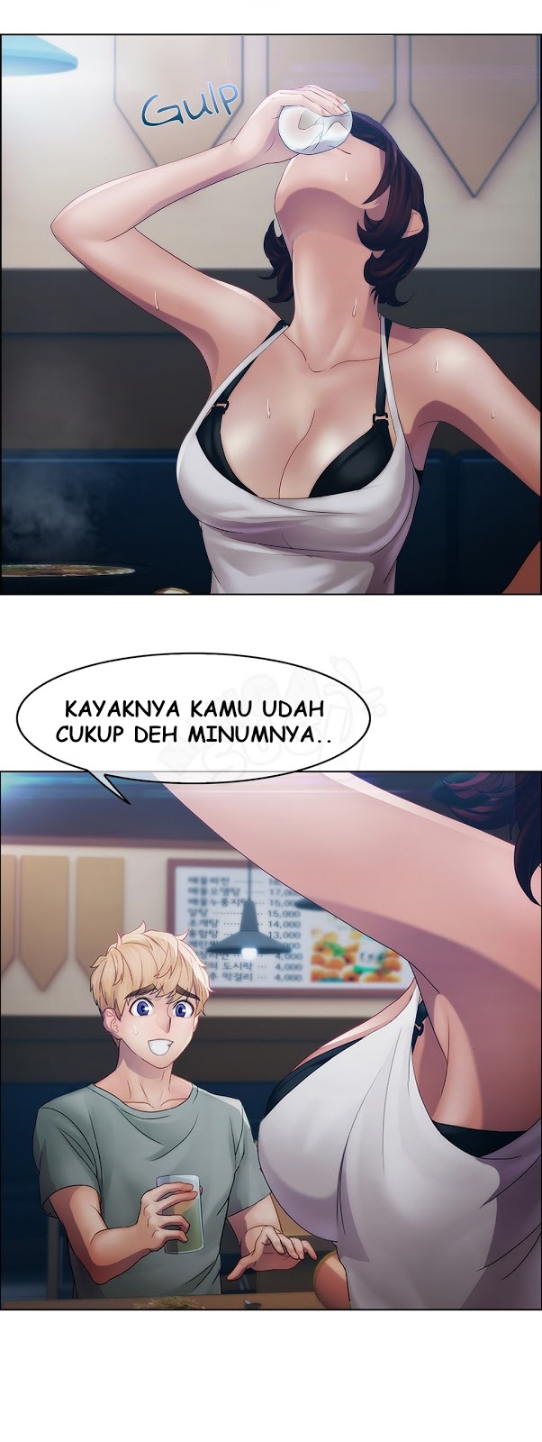 Lady Garden - Chapter 15 37