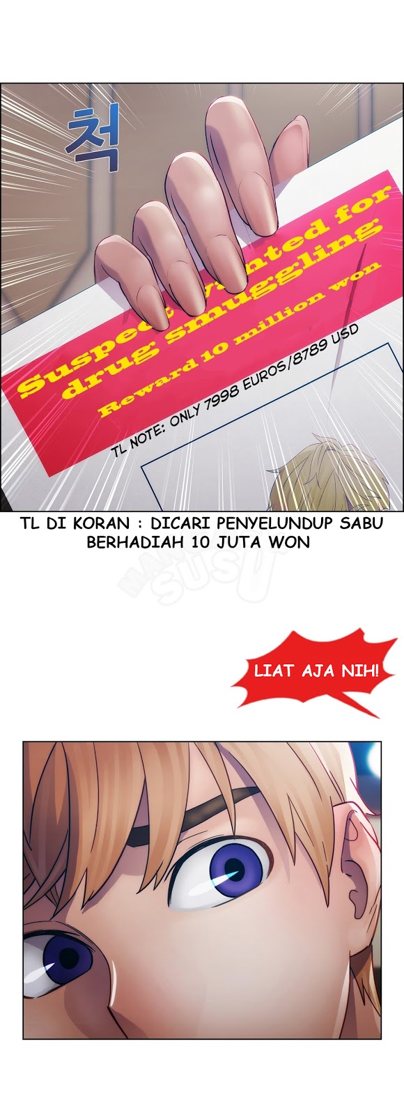 Lady Garden - Chapter 15 43