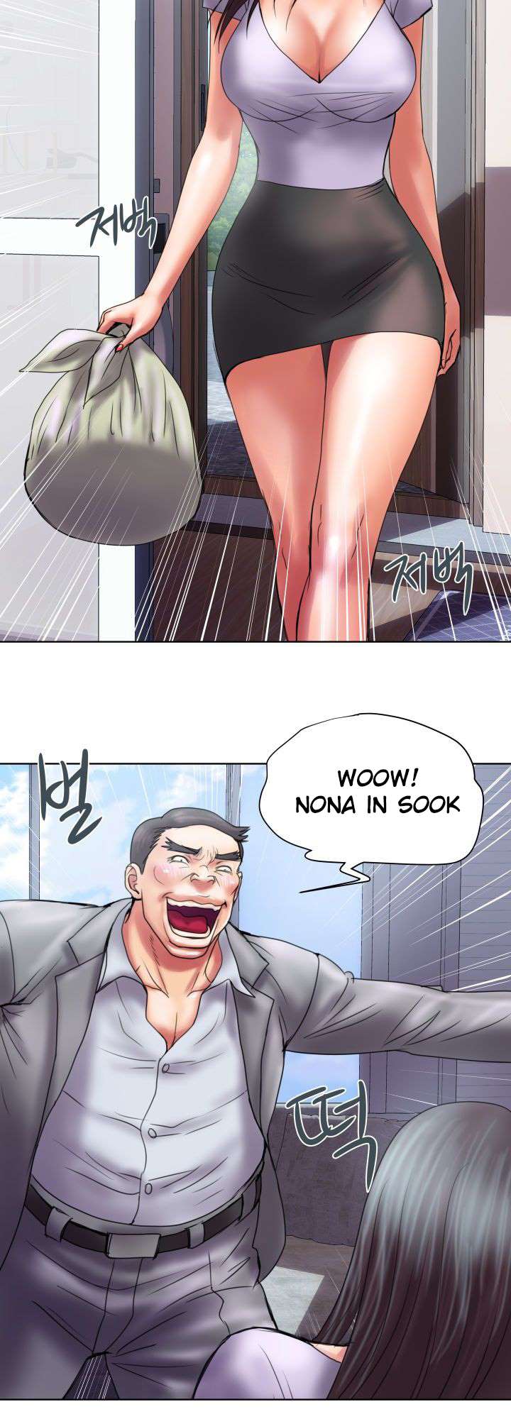 Accommodation - Chapter 15 7