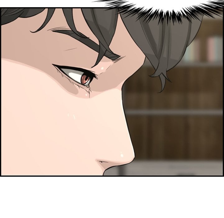 Newlyweds - Chapter 15 72