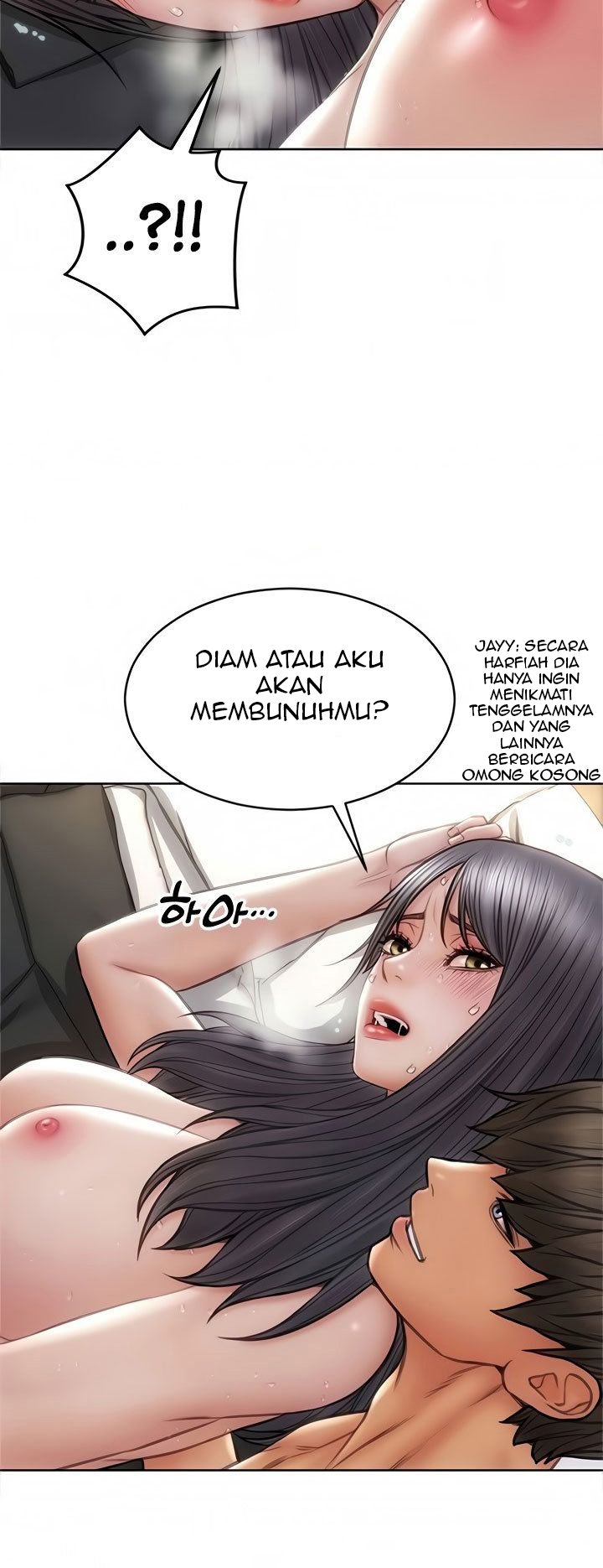 Bad Guy (Mojo) - Chapter 15 48